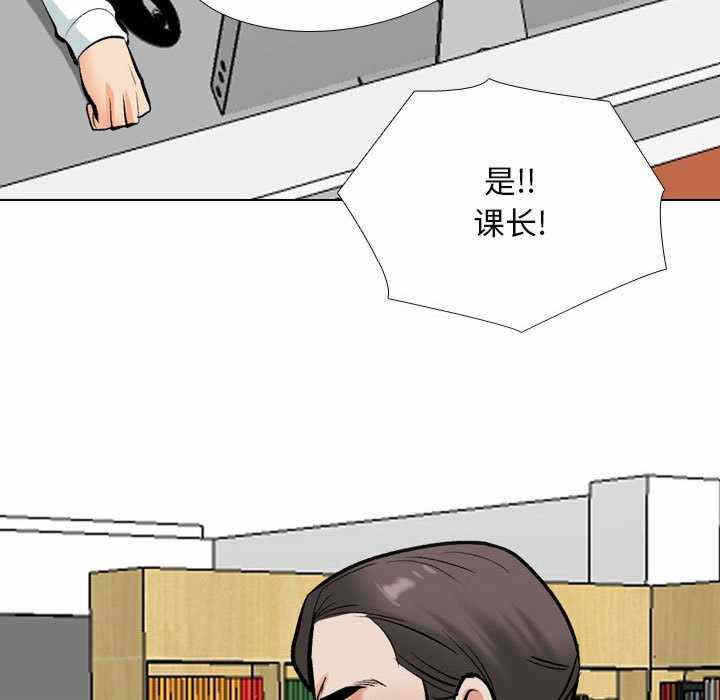 第87张