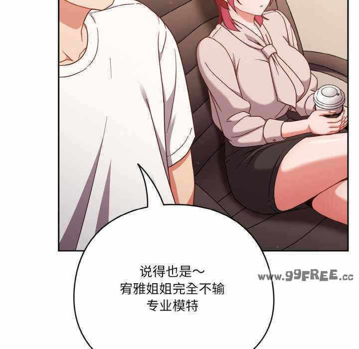 第137张