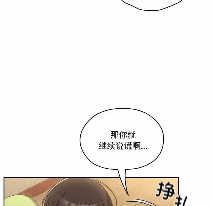 第114张