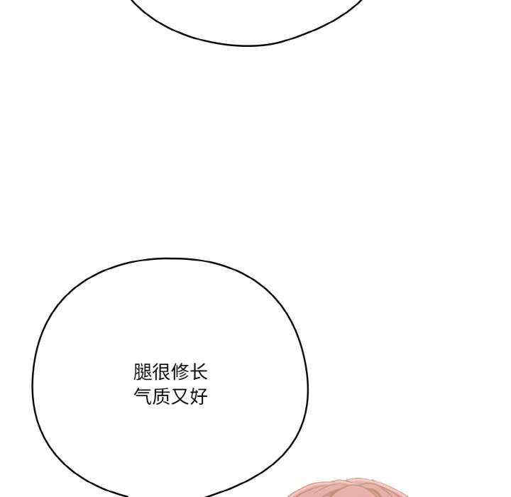 第139张
