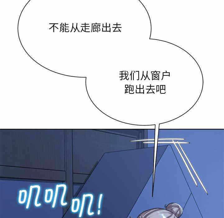 第115张