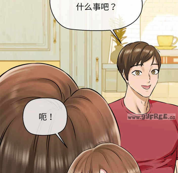 第89张