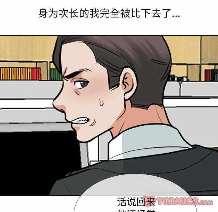第90张