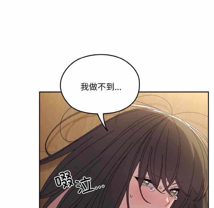 第118张