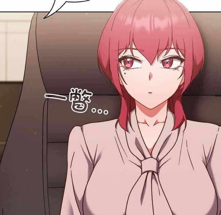 第142张