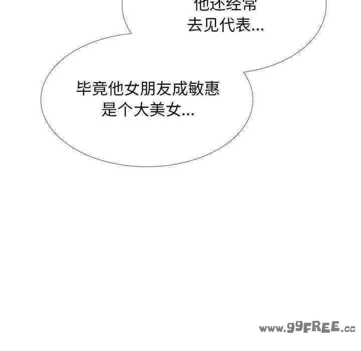 第91张