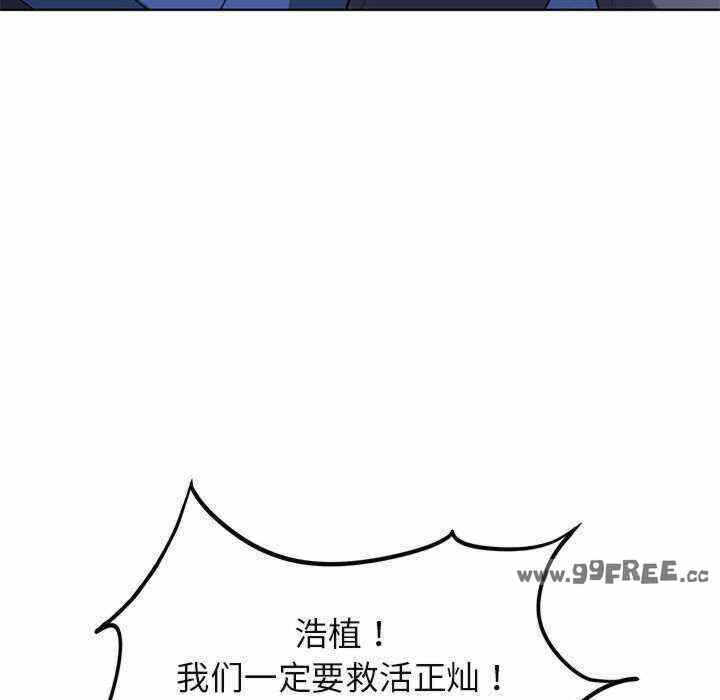 第119张