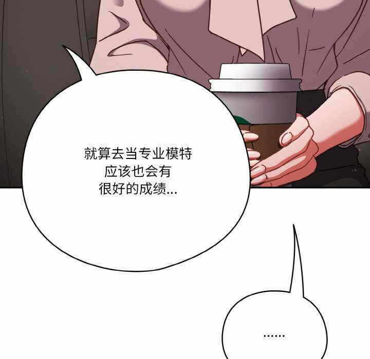 第143张