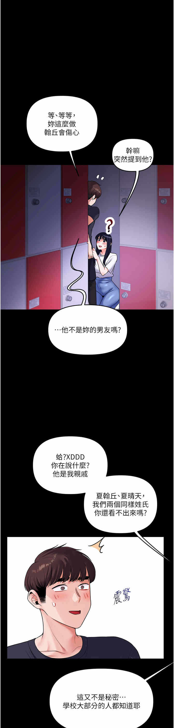 第49张