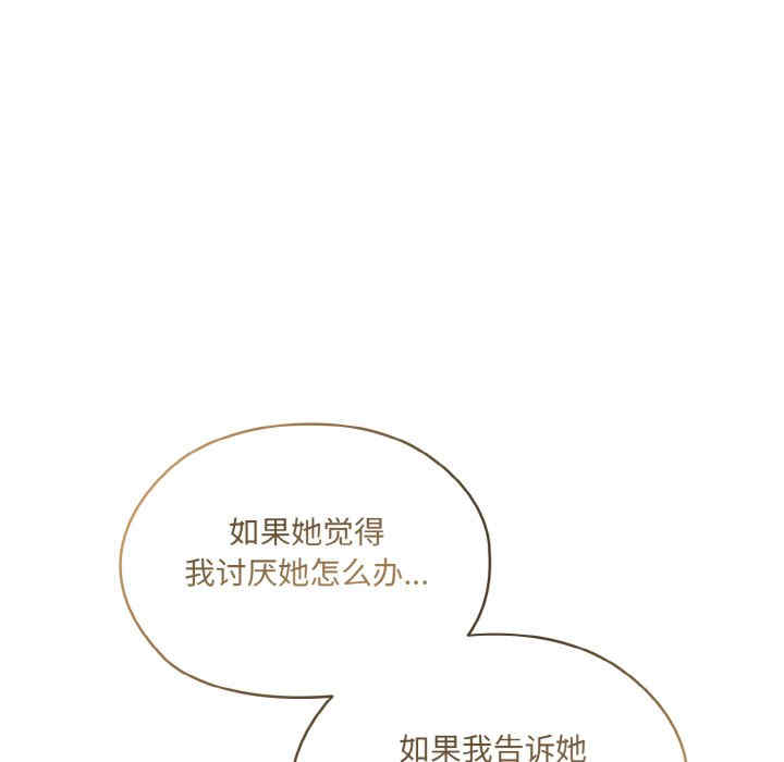 第122张