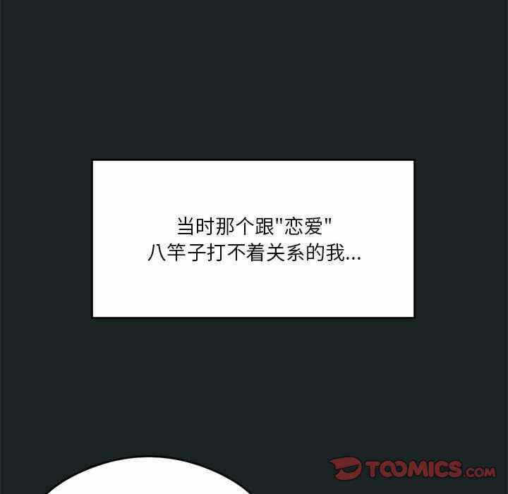第54张