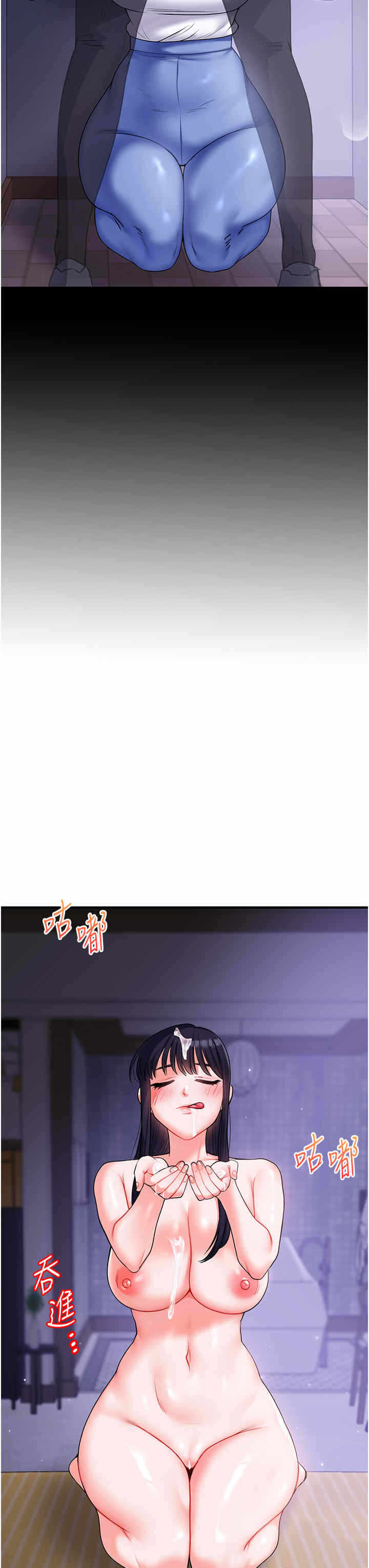 第51张