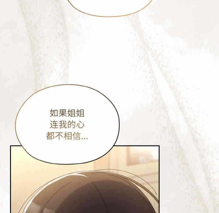 第128张