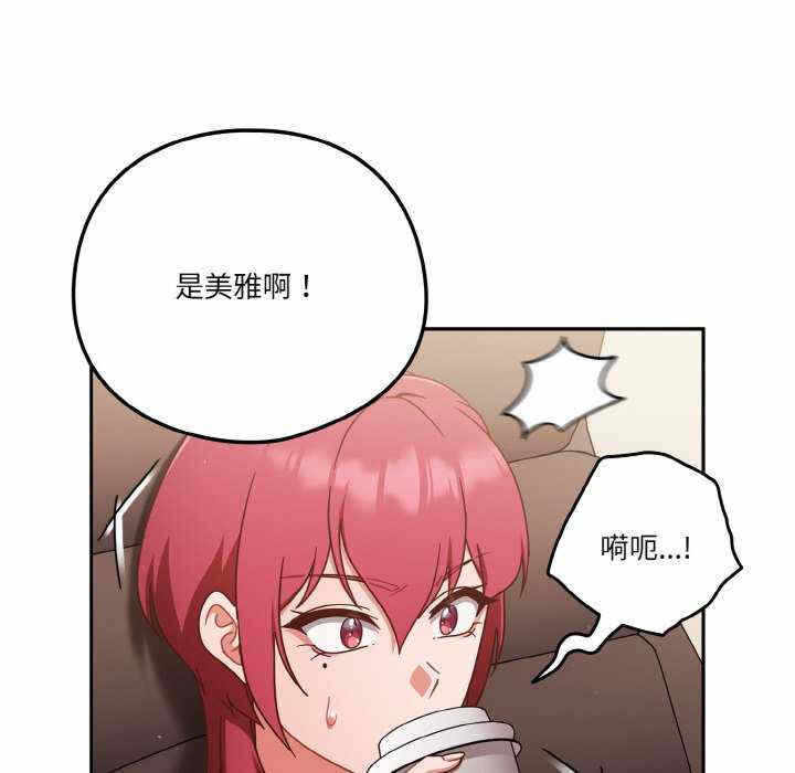 第152张