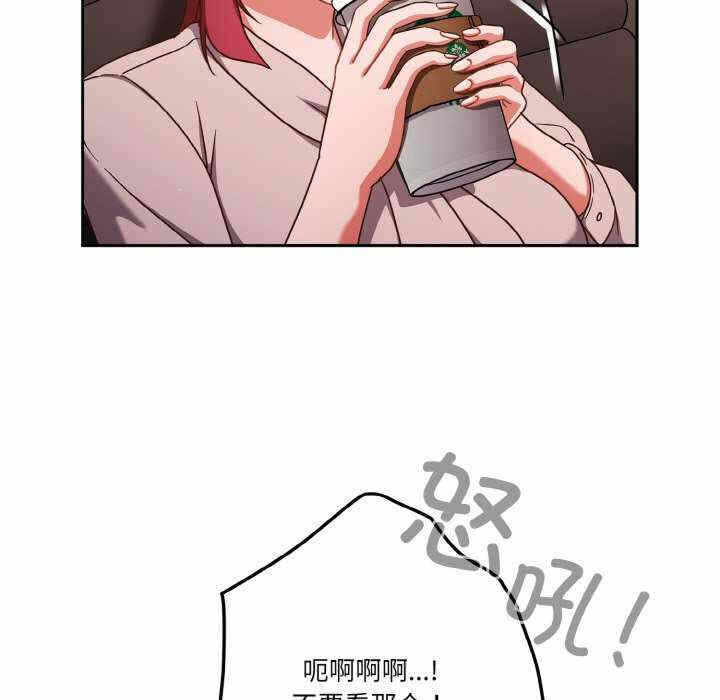 第154张