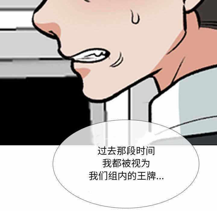 第97张