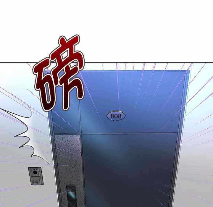 第44张