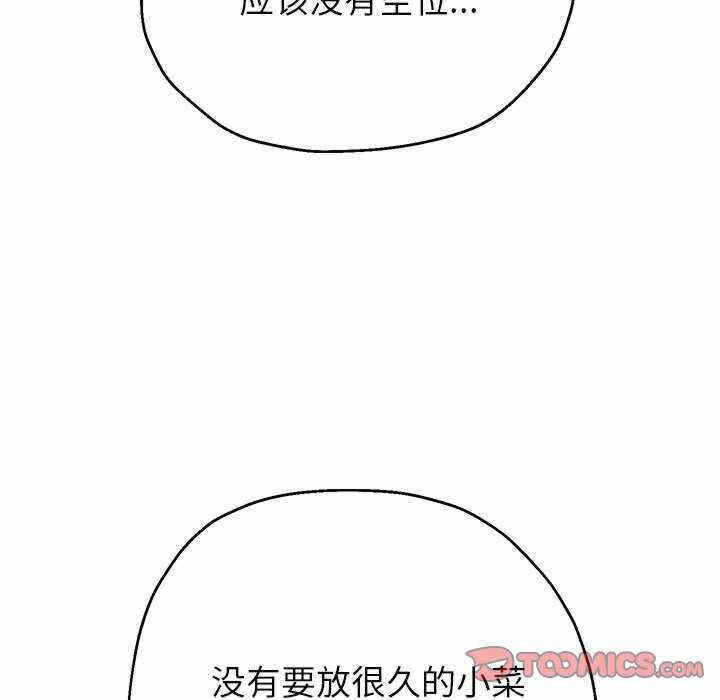 第53张