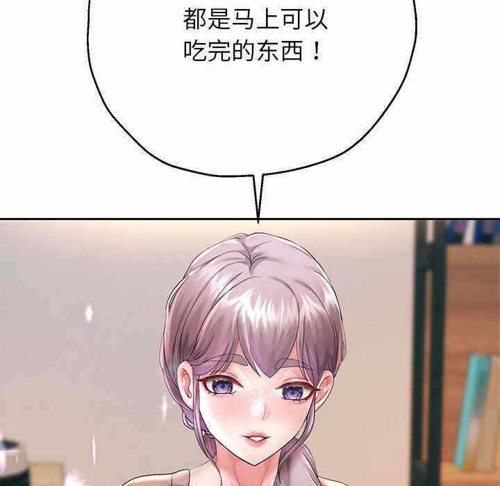 第55张