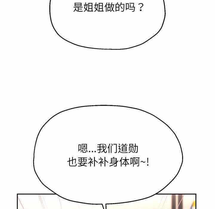 第64张
