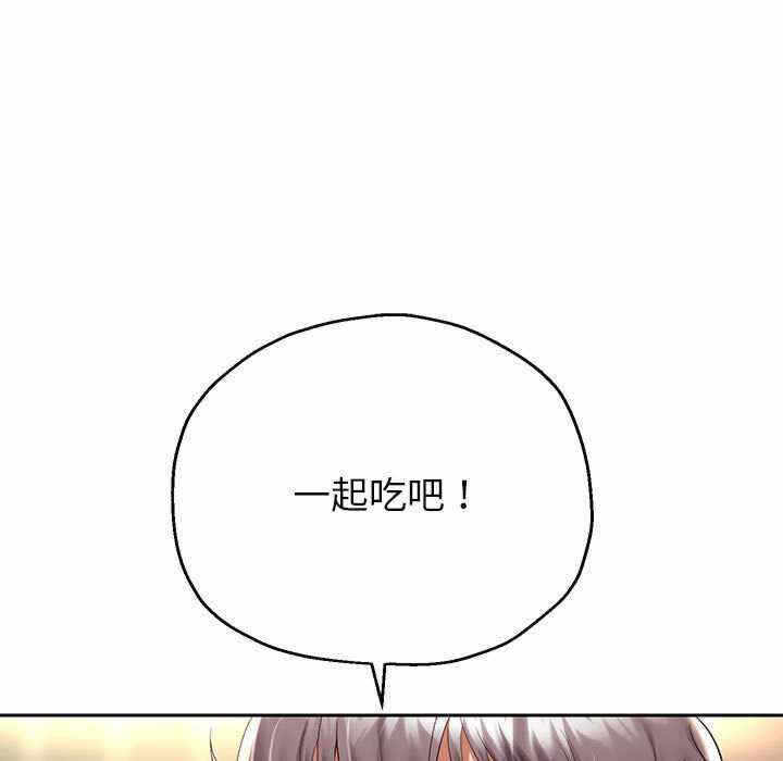第69张