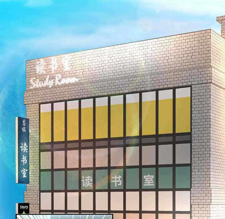 第76张