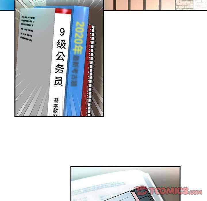 第78张