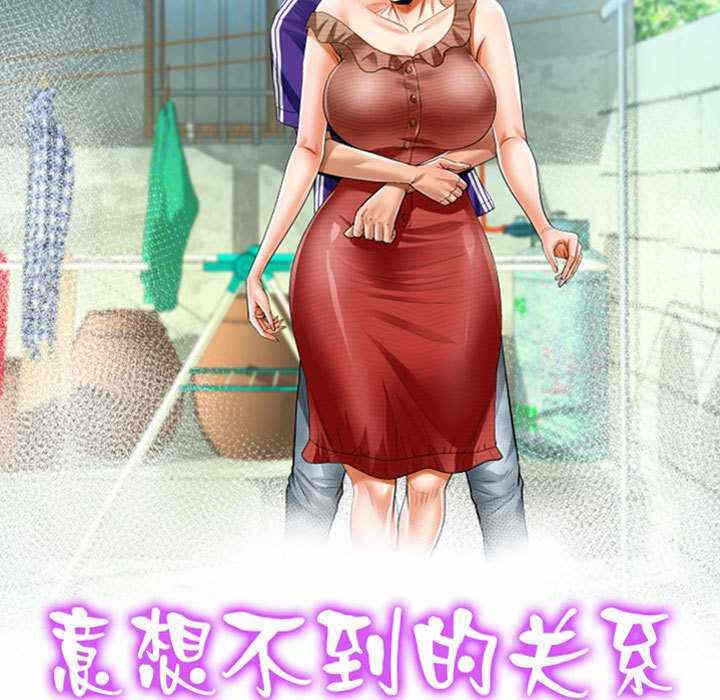 第17张
