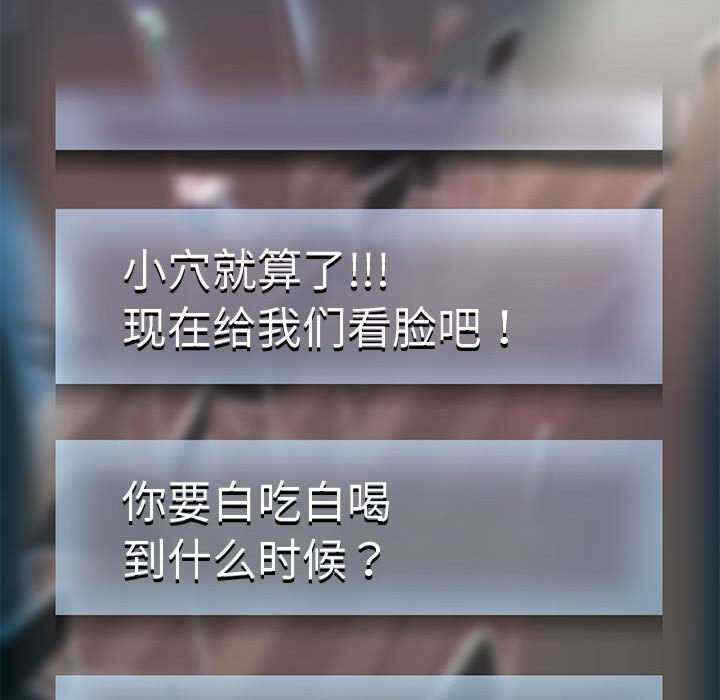 第85张