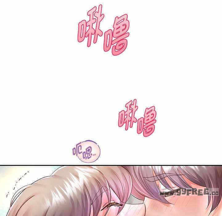 第98张