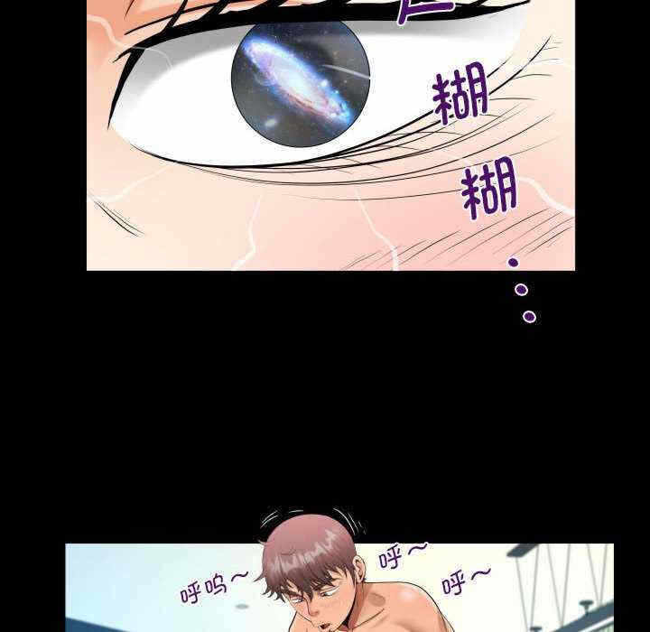 第26张