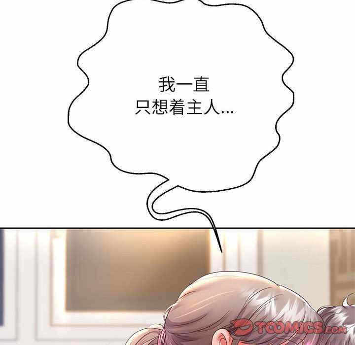 第102张