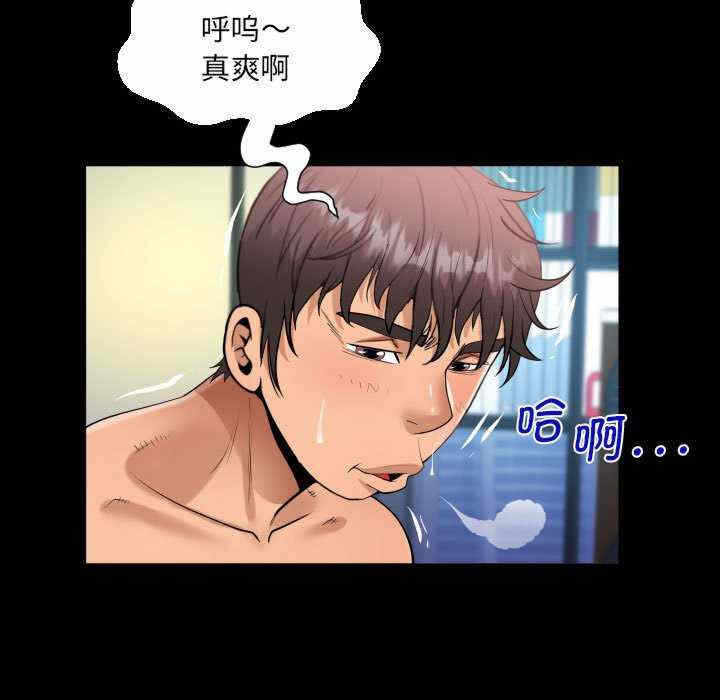 第33张