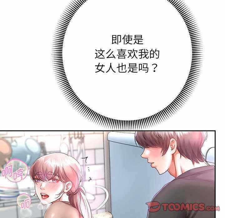 第118张