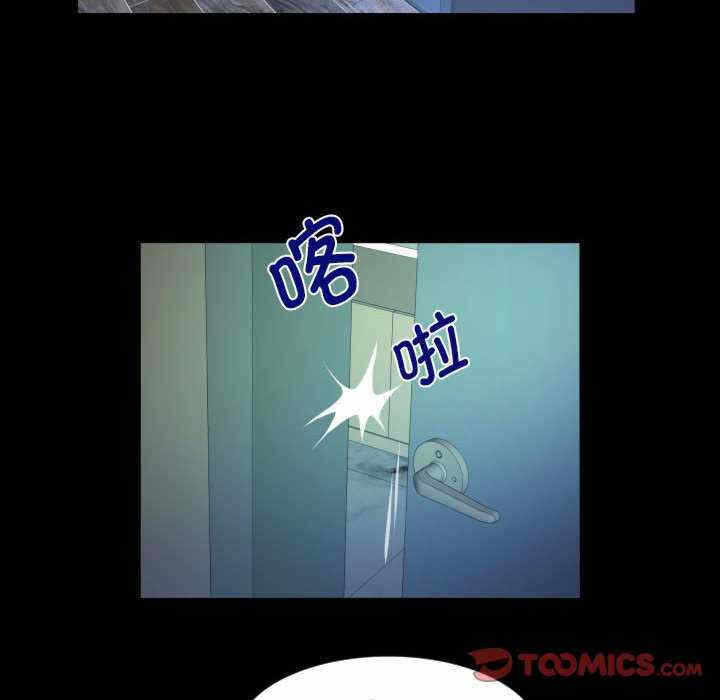 第40张