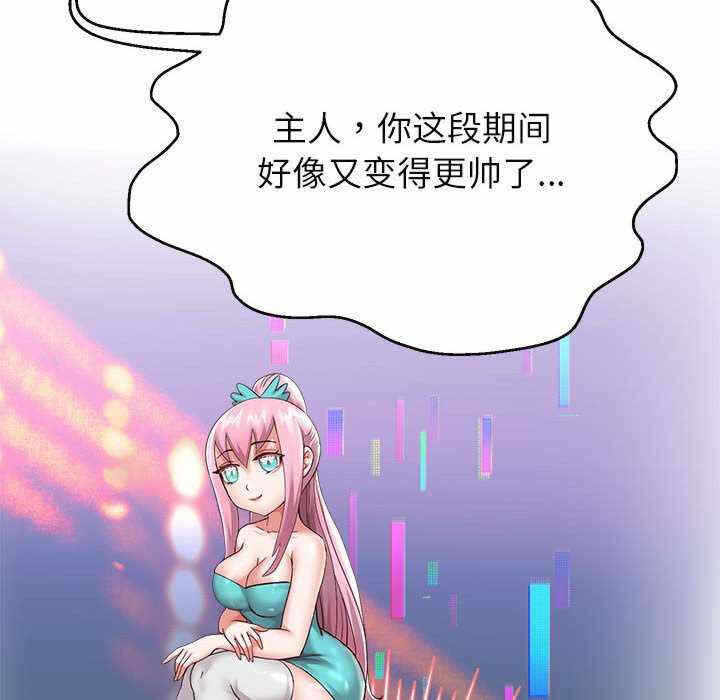 第120张