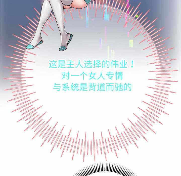第121张
