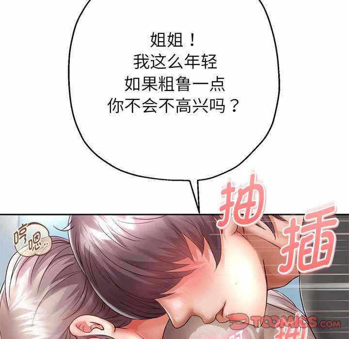 第124张