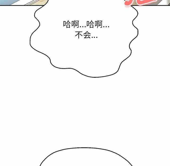 第126张