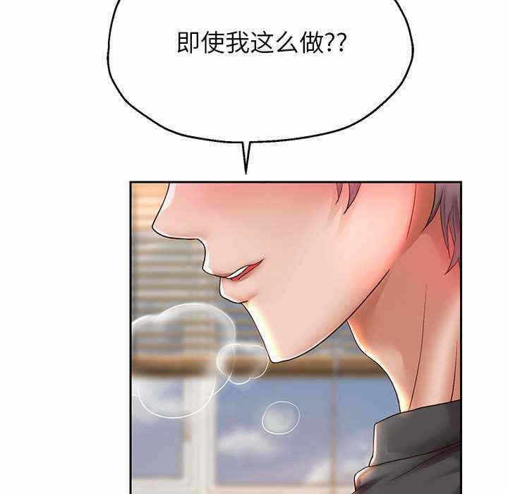 第127张