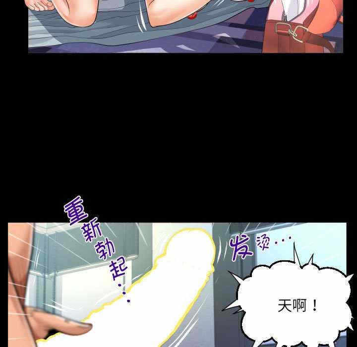 第49张