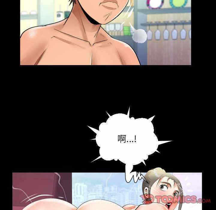第52张