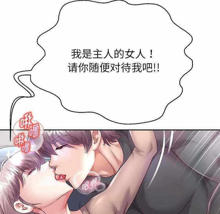 第131张