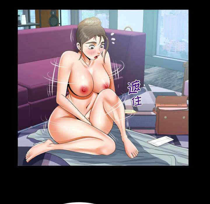 第54张