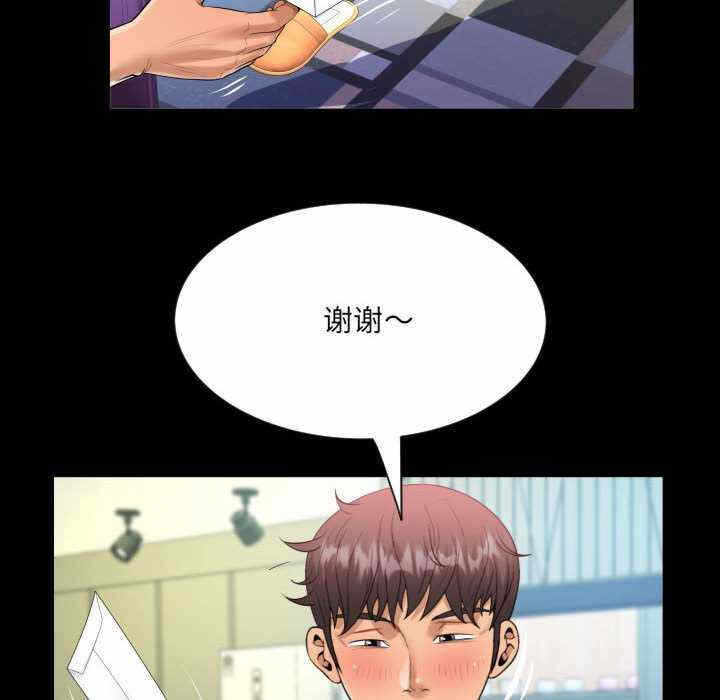 第58张