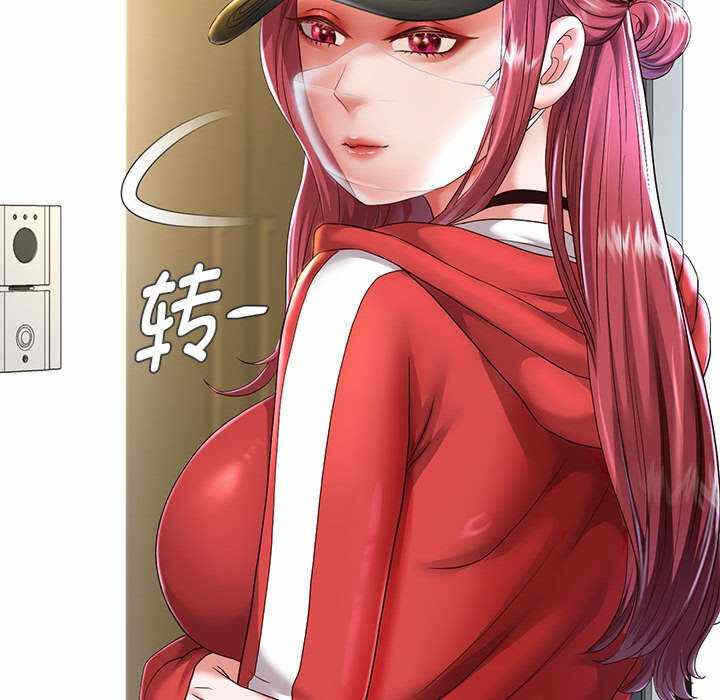 第15张