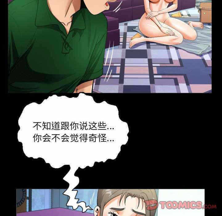 第64张