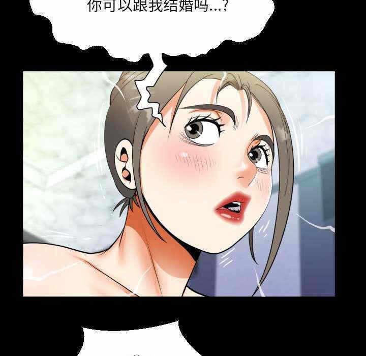 第69张
