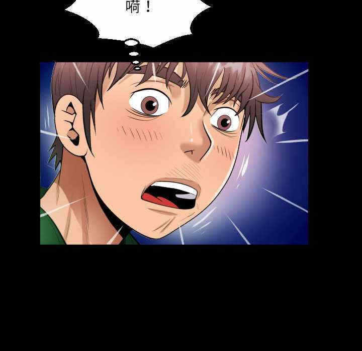 第70张