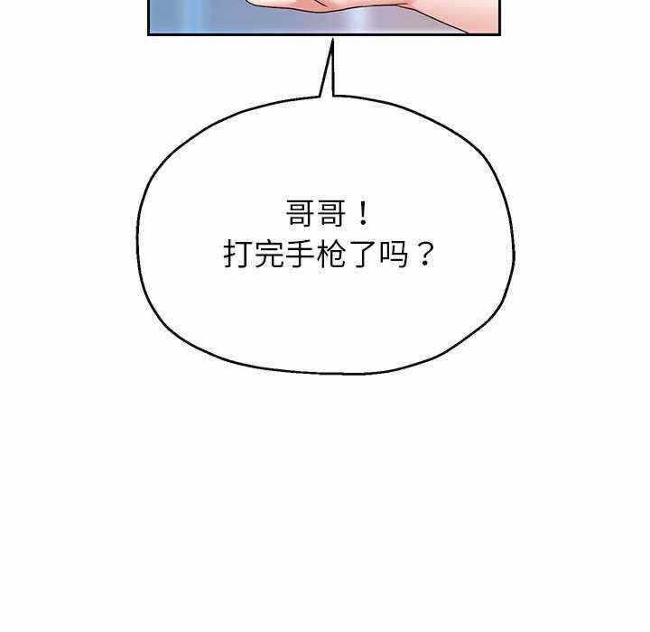 第27张